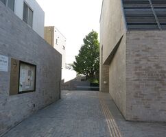 Äußerer Eingangsbereich des Tokyoter Museums